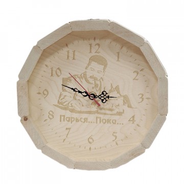 Часы БТ "Сталин" бочёнок