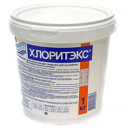 Хлоритекс 1 кг, быстрорастворимый хлор в гранулах