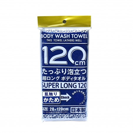 Мочалка YOKOZUNA Shower Long Body Towel Hard 28х120