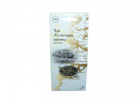 Чай "С легким паром" (для бани), 70 гр
