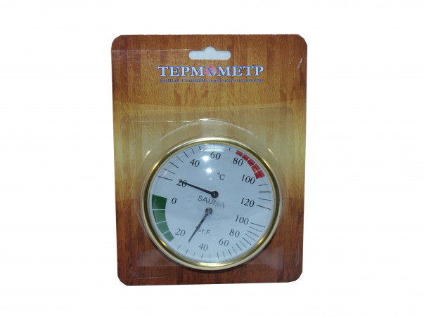 Термогигрометр СББ-2-1 стрелочный