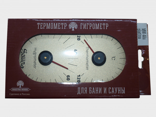 Термогигрометр платина